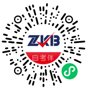 上海自考網(wǎng)微信公眾號